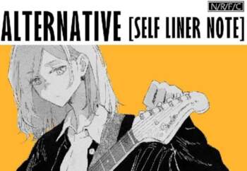 Alternative[self Liner Note]