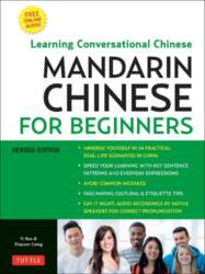 Chinese for Beginners: Learning Conversational Chinese