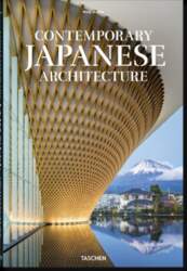 Contemporary Japanese Architecture