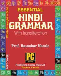 Essential Hindi Grammar