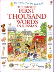 First Thousand Words in Russian