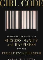 Girl Code: Unlocking the Secrets to