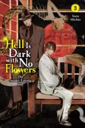 Hell Is Dark with No Flowers