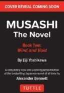 Musashi: Book Two - Wind &