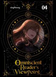 Omniscient Reader`s Viewpoint (novel), Vol. 4