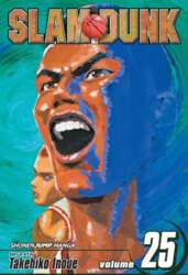 Slam Dunk, Vol. 25