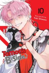 Tamon`s B-Side, Vol. 10