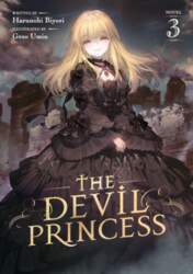 The Devil Princess (Light Novel) Vol