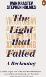 The Light that Failed: A Reckoning