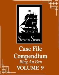 Case File Compendium: Bing An Ben