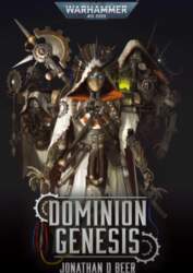 Dominion Genesis