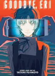 Goodbye, Eri