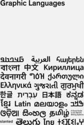Graphic Languages: A Visual Guide to