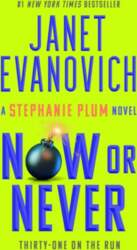 Now or Never