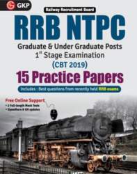 RRB NTPC 2019-20: 15 Practice Papers