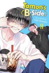 Tamon`s B-Side, Vol. 11