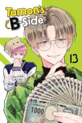 Tamon`s B-Side, Vol. 13