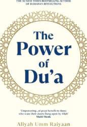 The Power of Du`a