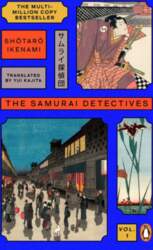 The Samurai Detectives: Volume 1