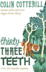 Thirty-Three Teeth