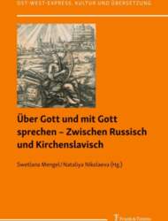 Über Gott und mit Gott sprechen