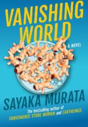 Vanishing World