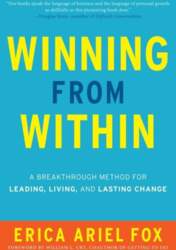 Winning from Within: A Breakthrough Method