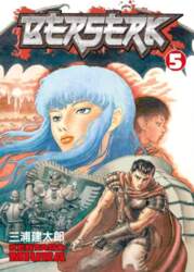Berserk, Volume 5