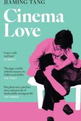 Cinema Love