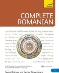 Complete Romanian Beginner to Intermediate Course: