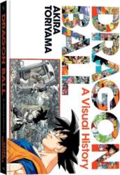 Dragon Ball: A Visual History