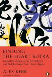 Finding the Heart Sutra: Guided by