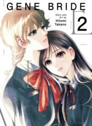 Gene Bride Vol. 2