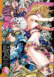 Jojos Bizarre Adventure 5