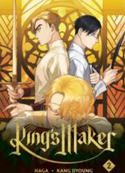 King`s Maker, Volume 2