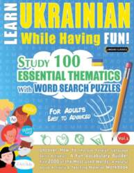 LEARN UKRAINIAN WHILE HAVING FUN! -