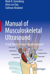 Manual of Musculoskeletal Ultrasound: A Self-Study