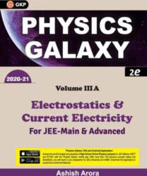 Physics Galaxy 2020-21: Vol 3A -