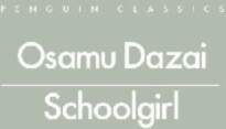Schoolgirl