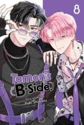 Tamon`s B-Side, Vol. 8