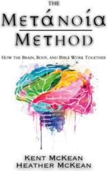 The Metanoia Method: How the Brain