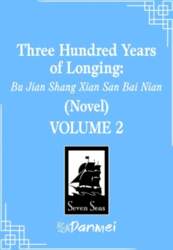 Three Hundred Years of Longing: Bu