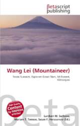 Wang Lei (Mountaineer)