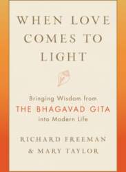 When Love Comes to Light: Bringing
