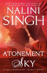 Atonement Sky