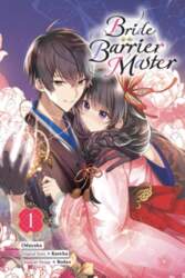 Bride of the Barrier Master, Vol
