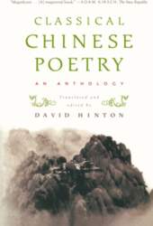 Classical Chinese Poetry