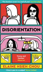 Disorientation