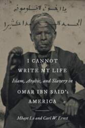 I Cannot Write My Life: Islam