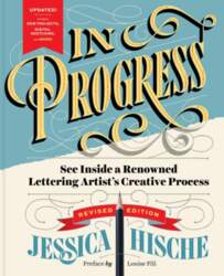 In Progress (Revised Edition): See Inside